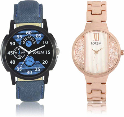 LOREM LR02-217 Watch - For Men & Women