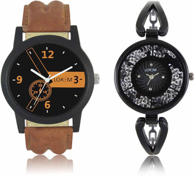 LOREM LR01-211 Watch - For Men & Women
