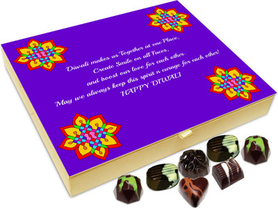 Chocholik Diwali Gift - Diwali Makes Us Stronger Chocolate Box - 20pc Truffles(240 g)
Chocholik Diwali Gift - Diwali Makes Us Stronger Chocolate Box - 20pc Truffles(240 g)