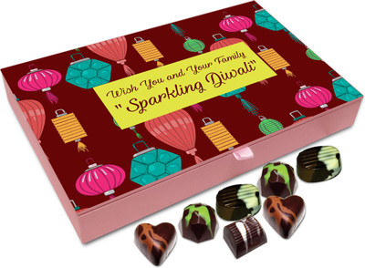 Chocholik Diwali Sweets - Wish You And Your Family A Sparkling Diwali Chocolate Box - 12pc Truffles(144 g)
Chocholik Diwali Sweets - Wish You And Your Family A Sparkling Diwali Chocolate Box - 12pc Truffles(144 g)
