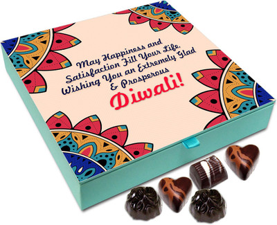 Chocholik Diwali Sweets - May You Be Extremely Successful This Diwali Chocolate Box - 9pc Truffles(108 g)
Chocholik Diwali Sweets - May You Be Extremely Successful This Diwali Chocolate Box - 9pc Truffles(108 g)