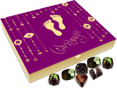 Chocholik Diwali Sweets - May Goddess Laxmi Bless You In Plenty This Diwali Chocolate Box - 20pc Truffles(240 g)
Chocholik Diwali Sweets - May Goddess Laxmi Bless You In Plenty This Diwali Chocolate Box - 20pc Truffles(240 g)