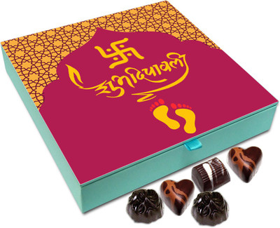 Chocholik Diwali Sweets - Have A Happy Diwali Everyone Chocolate Box - 9pc Truffles(108 g)
Chocholik Diwali Sweets - Have A Happy Diwali Everyone Chocolate Box - 9pc Truffles(108 g)