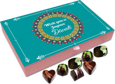 Chocholik Diwali Gift - Wishing You A Joyous And Prosperous Diwali Chocolate Box - 12pc Truffles(144 g)
Chocholik Diwali Gift - Wishing You A Joyous And Prosperous Diwali Chocolate Box - 12pc Truffles(144 g)