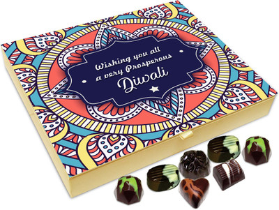 Chocholik Diwali Sweets - Wishing You A Very Sweet And Prosperous Diwali Chocolate Box - 20pc Truffles(240 g)
Chocholik Diwali Sweets - Wishing You A Very Sweet And Prosperous Diwali Chocolate Box - 20pc Truffles(240 g)
