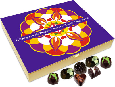 Chocholik Diwali Gift - Wishing You The Best On Occasion Of Diwali Chocolate Box - 20pc Truffles(240 g)
Chocholik Diwali Gift - Wishing You The Best On Occasion Of Diwali Chocolate Box - 20pc Truffles(240 g)