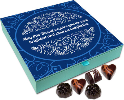 Chocholik Diwali Sweets - May This Diwali Give You The Brightest Satisfaction Chocolate Box - 9pc Truffles(108 g)
Chocholik Diwali Sweets - May This Diwali Give You The Brightest Satisfaction Chocolate Box - 9pc Truffles(108 g)