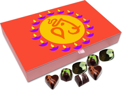 Chocholik Diwali Gift - May Lord Ganesha Bless You On Diwali Chocolate Box - 12pc Truffles(144 g)
Chocholik Diwali Gift - May Lord Ganesha Bless You On Diwali Chocolate Box - 12pc Truffles(144 g)