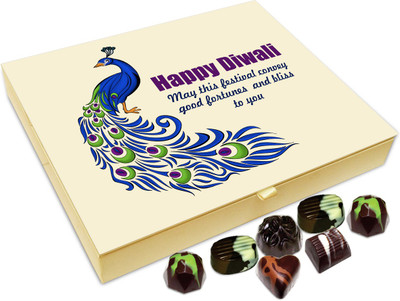 Chocholik Diwali Sweets - May The Diwali Festival Convey Good Fortunes Chocolate Box - 20pc Truffles(240 g)
Chocholik Diwali Sweets - May The Diwali Festival Convey Good Fortunes Chocolate Box - 20pc Truffles(240 g)