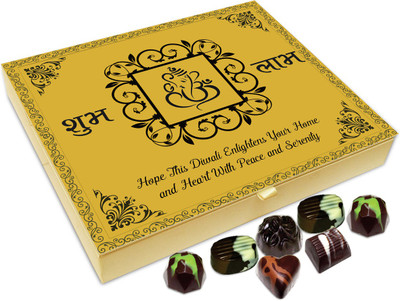 Chocholik Diwali Sweets - Hope This Diwali Enlightens You Home Chocolate Box - 20pc Truffles(240 g)
Chocholik Diwali Sweets - Hope This Diwali Enlightens You Home Chocolate Box - 20pc Truffles(240 g)