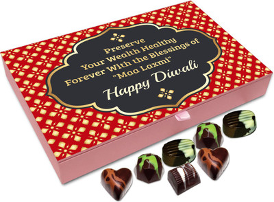 Chocholik Diwali Sweets - May Goddess Laxmi Preserve Your Health And Wealth This Diwali Chocolate Box - 12pc Truffles(144 g)
Chocholik Diwali Sweets - May Goddess Laxmi Preserve Your Health And Wealth This Diwali Chocolate Box - 12pc Truffles(144 g)