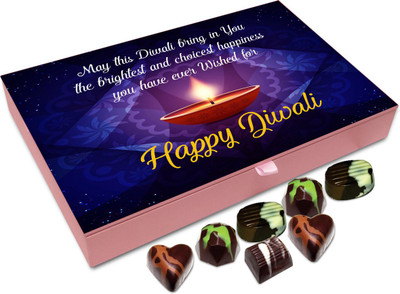 Chocholik Diwali Sweets - May This Deepavali Bring You Long Lasting Success Chocolate Box - 12pc Truffles(144 g)
Chocholik Diwali Sweets - May This Deepavali Bring You Long Lasting Success Chocolate Box - 12pc Truffles(144 g)