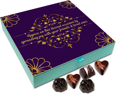 Chocholik Diwali Sweets - Rejoice On The Blessed Occasion Of Diwali Chocolate Box - 9pc Truffles(108 g)
Chocholik Diwali Sweets - Rejoice On The Blessed Occasion Of Diwali Chocolate Box - 9pc Truffles(108 g)