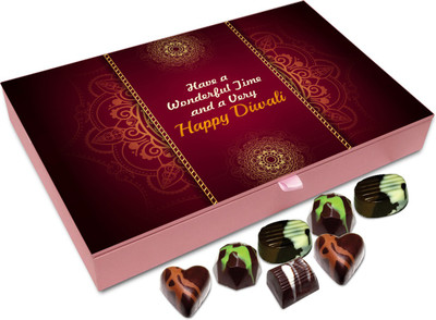 Chocholik Diwali Sweets - Have A Wonderful Time And A Very Happy Diwali Chocolate Box - 12pc Truffles(144 g)
Chocholik Diwali Sweets - Have A Wonderful Time And A Very Happy Diwali Chocolate Box - 12pc Truffles(144 g)