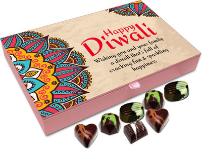 Chocholik Diwali Gift - Wishing You And Your Family Diwali Full Of Fun And Excitement Chocolate Box - 12pc Truffles(144 g)
Chocholik Diwali Gift - Wishing You And Your Family Diwali Full Of Fun And Excitement Chocolate Box - 12pc Truffles(144 g)