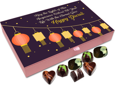 Chocholik Diwali Sweets - May Lights Of Auspicious Diwali Spread Eternal Glow Chocolate Box - 12pc Truffles(144 g)
Chocholik Diwali Sweets - May Lights Of Auspicious Diwali Spread Eternal Glow Chocolate Box - 12pc Truffles(144 g)