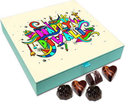 Chocholik Diwali Sweets - Have A Rocking And Amazing Diwali Chocolate Box - 9pc Truffles(108 g)
Chocholik Diwali Sweets - Have A Rocking And Amazing Diwali Chocolate Box - 9pc Truffles(108 g)