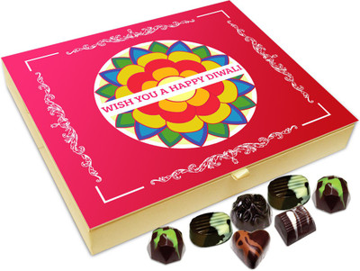 Chocholik Diwali Gift - Wishing You A Very Safe And Sparkling Diwali Chocolate Box - 20pc Truffles(240 g)
Chocholik Diwali Gift - Wishing You A Very Safe And Sparkling Diwali Chocolate Box - 20pc Truffles(240 g)