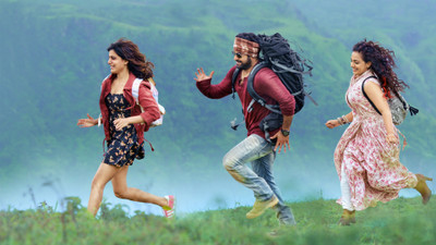 Janatha Garage Samantha NTR Nithya Menen ON HI QUALITY LARGE PRINT 36X24 INCHES Photographic Paper(36 inch X 24 inch, Rolled)
Janatha Garage Samantha NTR Nithya Menen ON HI QUALITY LARGE PRINT 36X24 INCHES Photographic Paper(36 inch X 24 inch, Rolled)
