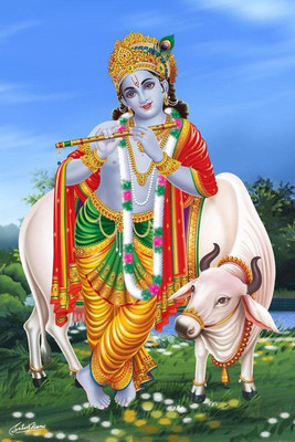 Divine Krishna Blessings ON FINE ART PAPER HD QUALITY WALLPAPER POSTER Fine Art Print(19 inch X 13 inch, Rolled)
Divine Krishna Blessings ON FINE ART PAPER HD QUALITY WALLPAPER POSTER Fine Art Print(19 inch X 13 inch, Rolled)