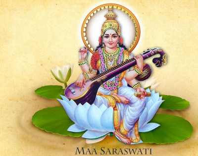 GOD'S Maa Saraswati Hindu ON FINE ART PAPER HD QUALITY WALLPAPER POSTER Fine Art Print(19 inch X 13 inch, Rolled)
GOD'S Maa Saraswati Hindu ON FINE ART PAPER HD QUALITY WALLPAPER POSTER Fine Art Print(19 inch X 13 inch, Rolled)