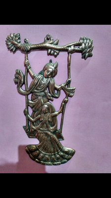 MATERIALCRAFT JHULA RADHA KRISHNA PLATE Decorative Showpiece - 53 cm(Aluminium, Brown)
MATERIALCRAFT JHULA RADHA KRISHNA PLATE Decorative Showpiece - 53 cm(Aluminium, Brown)