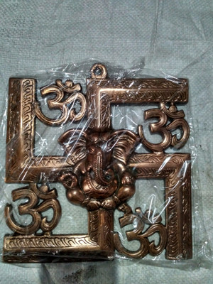 MATERIALCRAFT OM SWASTIK GANESH PLATE Decorative Showpiece - 23 cm(Aluminium, Brown)
MATERIALCRAFT OM SWASTIK GANESH PLATE Decorative Showpiece - 23 cm(Aluminium, Brown)