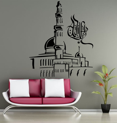 Decora Spiritual Sticker(Pack of 1, Black