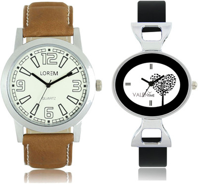 LOREM LR15VT27 Watch - For Men & Women