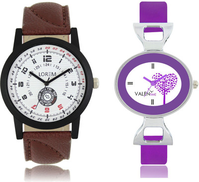 LOREM LR11VT28 Watch - For Men & Women