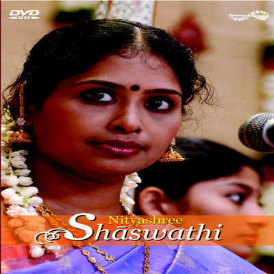 Shaswathi DVD Standard Edition(Tamil - Nithyashree Mahadevan)