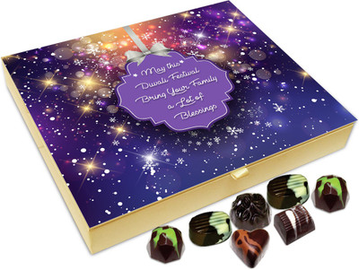 Chocholik Diwali Sweets - May This Diwali Festival Bring In Lots Of Happiness Chocolate Box - 20pc Truffles(240 g)
Chocholik Diwali Sweets - May This Diwali Festival Bring In Lots Of Happiness Chocolate Box - 20pc Truffles(240 g)