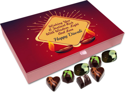 Chocholik Diwali Sweets - Wishing You Diwali Rich With Wisdom Chocolate Box - 12pc Truffles(144 g)
Chocholik Diwali Sweets - Wishing You Diwali Rich With Wisdom Chocolate Box - 12pc Truffles(144 g)