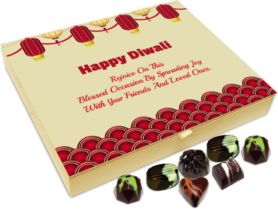 Chocholik Diwali Sweets - Rejoice On The Blessed Festival Of Diwali Chocolate Box - 20pc Truffles(240 g)
Chocholik Diwali Sweets - Rejoice On The Blessed Festival Of Diwali Chocolate Box - 20pc Truffles(240 g)