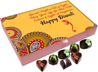 Chocholik Diwali Sweets - May Your Diwali Night Be Full Of Happiness Chocolate Box - 12pc Truffles(144 g)
Chocholik Diwali Sweets - May Your Diwali Night Be Full Of Happiness Chocolate Box - 12pc Truffles(144 g)