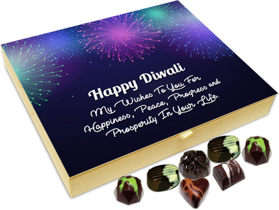 Chocholik Diwali Sweets - My Diwali Wishes For You For Happiness Peace And Prosperity Chocolate Box - 20pc Truffles(240 g)
Chocholik Diwali Sweets - My Diwali Wishes For You For Happiness Peace And Prosperity Chocolate Box - 20pc Truffles(240 g)