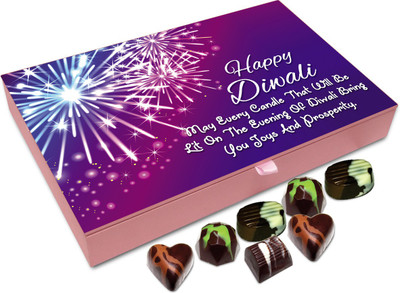 Chocholik Diwali Sweets - May Every Diwali Candle Brings Joy And Prosperity Chocolate Box - 12pc Truffles(144 g)
Chocholik Diwali Sweets - May Every Diwali Candle Brings Joy And Prosperity Chocolate Box - 12pc Truffles(144 g)