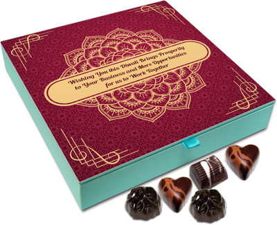 Chocholik Diwali Sweets - Wishing That Diwali Brings Prosperity To Your Business Chocolate Box - 9pc Truffles(108 g)
Chocholik Diwali Sweets - Wishing That Diwali Brings Prosperity To Your Business Chocolate Box - 9pc Truffles(108 g)