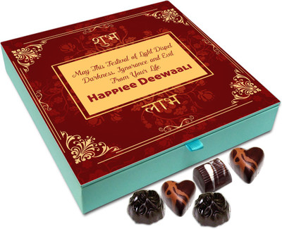 Chocholik Diwali Sweets - May Deepawali Dispel Darkness From Your Life Chocolate Box - 9pc Truffles(108 g)
Chocholik Diwali Sweets - May Deepawali Dispel Darkness From Your Life Chocolate Box - 9pc Truffles(108 g)