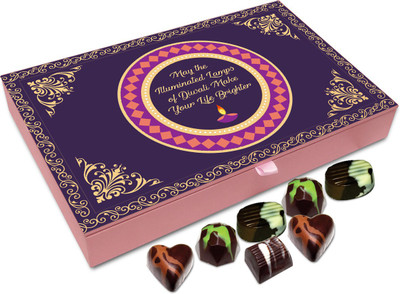 Chocholik Diwali Sweets - May The Illuminated Diwali Lamps Make Your Life Brighter Chocolate Box - 12pc Truffles(144 g) 
Chocholik Diwali Sweets - May The Illuminated Diwali Lamps Make Your Life Brighter Chocolate Box - 12pc Truffles(144 g)