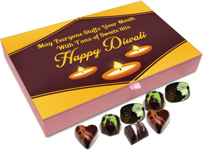 Chocholik Diwali Sweets - May Everyone Stuffs Your Mouth With Sweets This Diwali Chocolate Box - 12pc Truffles(144 g)
Chocholik Diwali Sweets - May Everyone Stuffs Your Mouth With Sweets This Diwali Chocolate Box - 12pc Truffles(144 g)