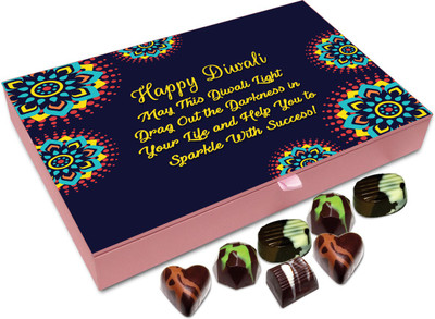 Chocholik Diwali Sweets - May This Diwali Drag Out The Darkness In Your Life Chocolate Box - 12pc Truffles(144 g)
Chocholik Diwali Sweets - May This Diwali Drag Out The Darkness In Your Life Chocolate Box - 12pc Truffles(144 g)