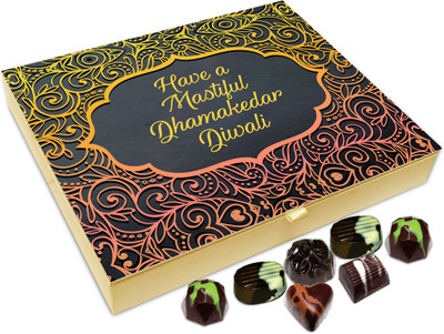 Chocholik Diwali Sweets - Have A Diwali Full Of Enjoyment Chocolate Box - 20pc Truffles(240 g)
Chocholik Diwali Sweets - Have A Diwali Full Of Enjoyment Chocolate Box - 20pc Truffles(240 g)