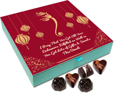 Chocholik Diwali Sweets - I Wish For Your Success This Diwali Chocolate Box - 9pc Truffles(108 g)
Chocholik Diwali Sweets - I Wish For Your Success This Diwali Chocolate Box - 9pc Truffles(108 g)