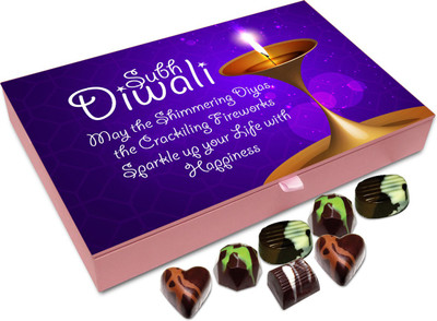 Chocholik Diwali Sweets - May Diwali Sparkle Your Life With Happiness Chocolate Box - 12pc Truffles(144 g)
Chocholik Diwali Sweets - May Diwali Sparkle Your Life With Happiness Chocolate Box - 12pc Truffles(144 g)