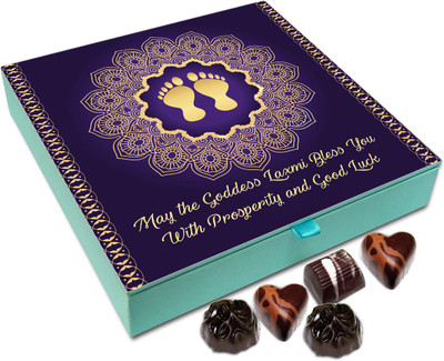 Chocholik Diwali Sweets - May Goddess Lakshmi Bless You For Success Chocolate Box - 9pc Truffles(108 g)
Chocholik Diwali Sweets - May Goddess Lakshmi Bless You For Success Chocolate Box - 9pc Truffles(108 g)