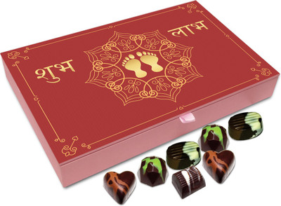 Chocholik Diwali Sweets - Shubh Diwali To All My Super Friends Chocolate Box - 12pc Truffles(144 g)
Chocholik Diwali Sweets - Shubh Diwali To All My Super Friends Chocolate Box - 12pc Truffles(144 g)