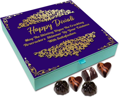 Chocholik Diwali Sweets - May The Shining Diwali Diyas Fill Your Home With Happiness Chocolate Box - 9pc Truffles(108 g)
Chocholik Diwali Sweets - May The Shining Diwali Diyas Fill Your Home With Happiness Chocolate Box - 9pc Truffles(108 g)