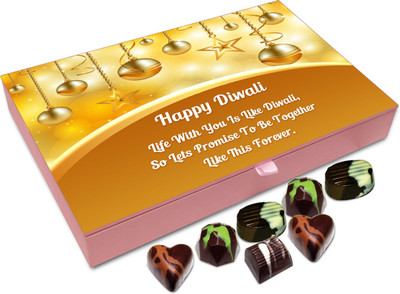 Chocholik Diwali Sweets - Life With You Is Like Diwali Because Its Fun Chocolate Box - 12pc Truffles(144 g)
Chocholik Diwali Sweets - Life With You Is Like Diwali Because Its Fun Chocolate Box - 12pc Truffles(144 g)