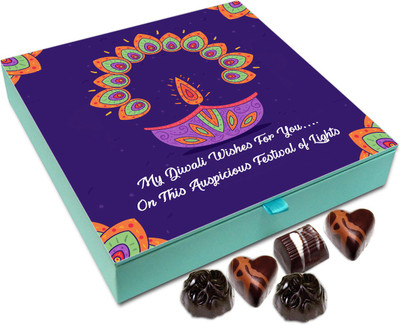 Chocholik Diwali Sweets - My Diwali Wishes For You On Auspicious Festival Of Lights Chocolate Box - 9pc Truffles(108 g)
Chocholik Diwali Sweets - My Diwali Wishes For You On Auspicious Festival Of Lights Chocolate Box - 9pc Truffles(108 g)